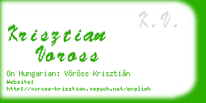 krisztian voross business card