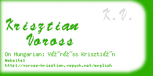 krisztian voross business card